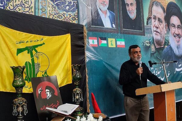 مراسم بزرگداشت شهید سید حسن نصرالله در مسجد جامع خیرآباد ورامین
