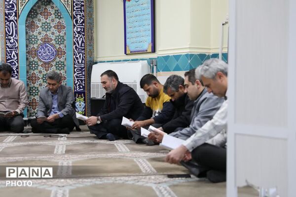 یادبود اربعیت شهدا در اداره نوسازی مدارس خراسان شمالی 