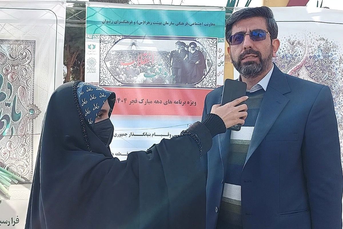 برگزاری باشکوه برنامه‌های دهه فجر با محوریت دانش‌آموزان در شهرستان‌های تهران