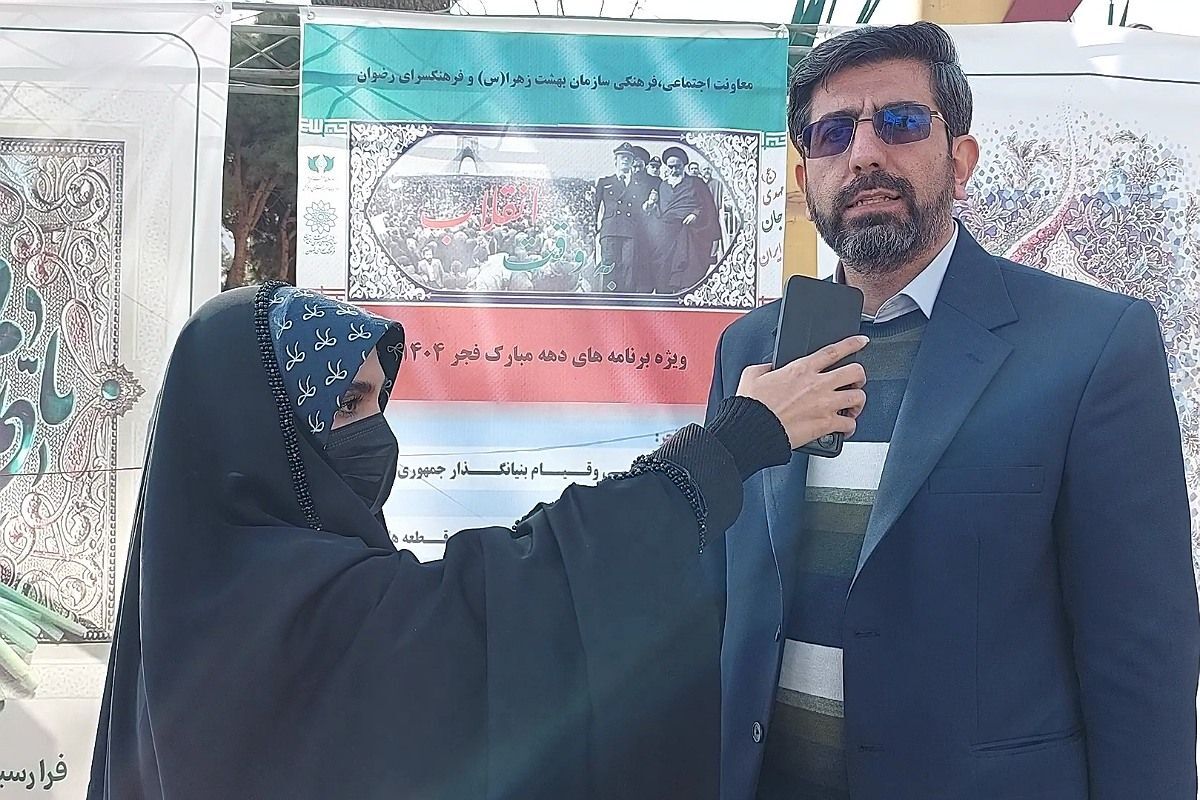 برگزاری باشکوه برنامه‌های دهه فجر با محوریت دانش‌آموزان در شهرستان‌های تهران