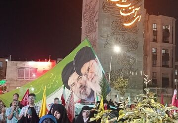 حضوری برای تجدید بیعت