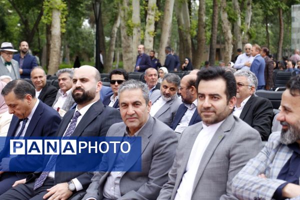 آیین گرامیداشت شاعر حماسی سرا و سراینده شاهنامه 