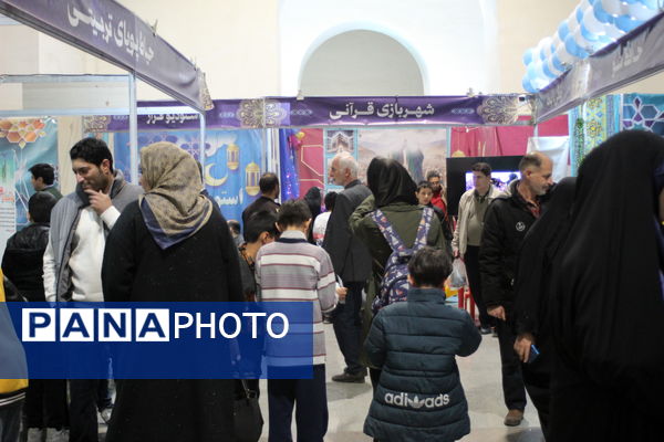 حضور غرفه آموزش و پرورش در نمایشگاه بین‌المللی قرآن