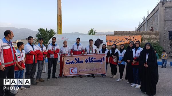 دعای عرفه در فارسان