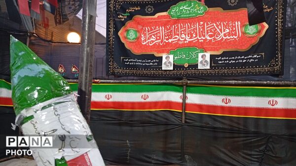 برگزاری موکب شجره‌ طیبه در بروجن