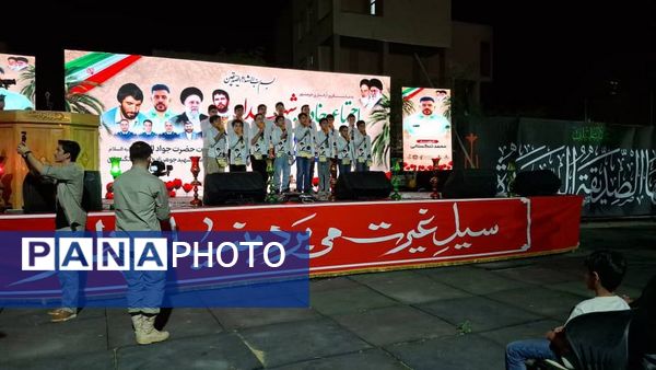  اولین اجتماع شهدا در جم