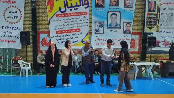  آیین تجلیل از بانوان ورزشکار شهرستان اشتهارد 