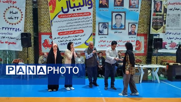  آیین تجلیل از بانوان ورزشکار شهرستان اشتهارد 