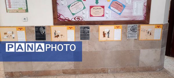 شور انقلابی و شمیم مهدوی در دبیرستان تمام تشکیلاتی الزهرا(س) شهرستان سرخس