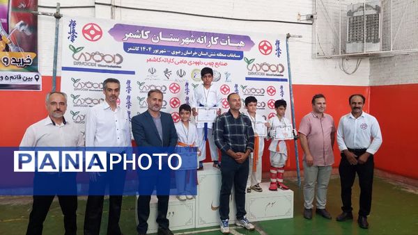 مسابقات پرفکت کیوکوشین کاراته قطب خراسان رضوی در کاشمر 