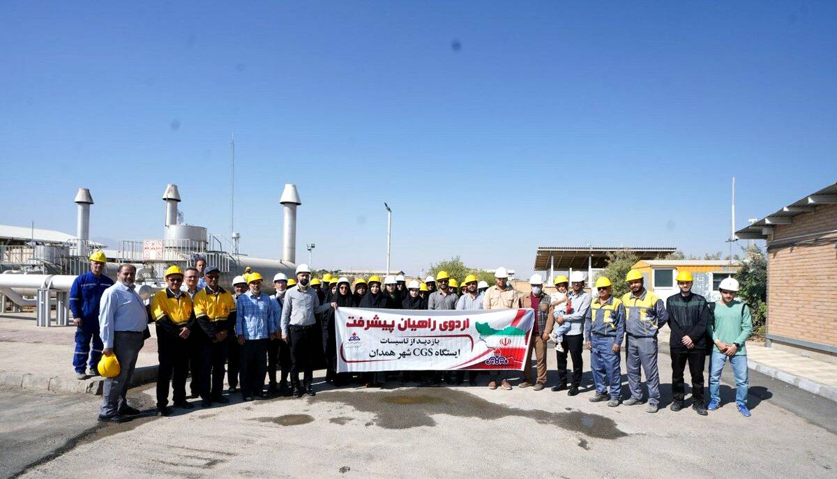 شرکت ملی گاز و نفت، میزبان راهیان پیشرفت شد