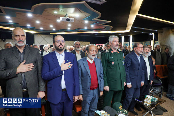 افتتاح فرهنگسرای مقاومت و پایداری