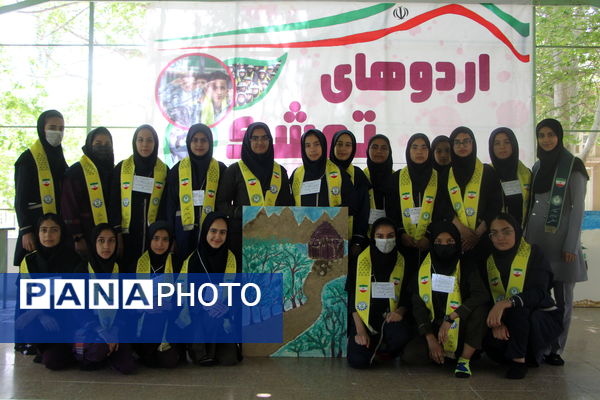 دور جدید اردوی تمشک یزد