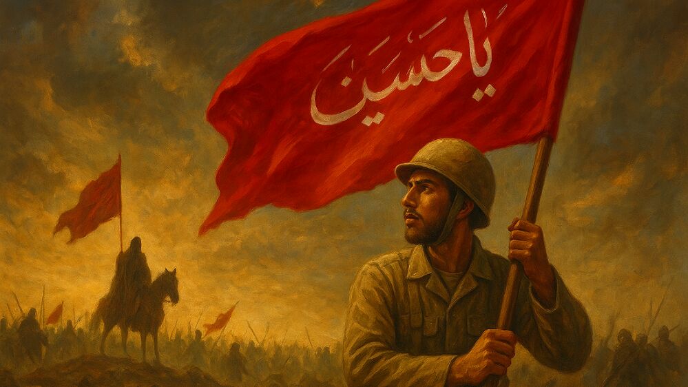 از عاشورا تا دفاع مقدس؛ پرچم مقاومت بر دوش ملت ایران