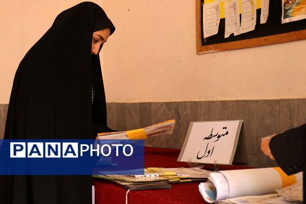 روزهای پایانی دریافت آثار پویش پرسش مهر در دبیرخانه استان خراسان رضوی