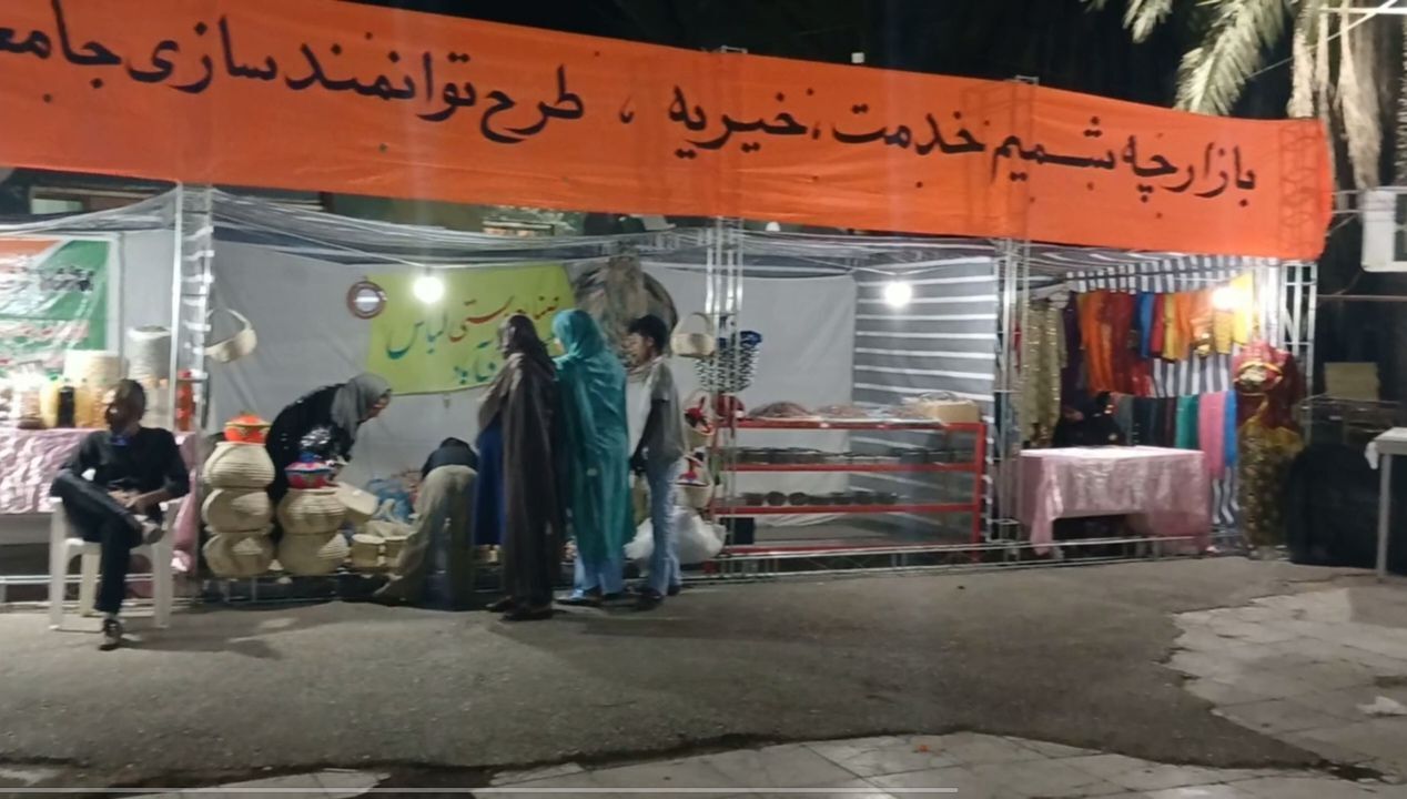 طرح شمیم خدمت در سه مرحله در حاجی‌‌آباد اجرا می‌شود 