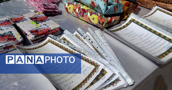 تقدیر از دانش‌آموزان تلاشگر میانکوه 