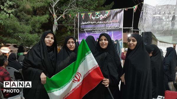 حضور پرشور فرهنگیان و دانش آموزان در موکب اداره آموزش و پرورش ناحیه۴ اصفهان 