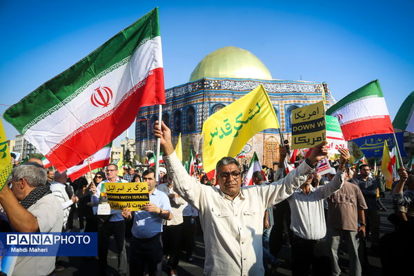 تجمع بزرگ مردمی «ایران؛ ذوالفقار علی» -۳