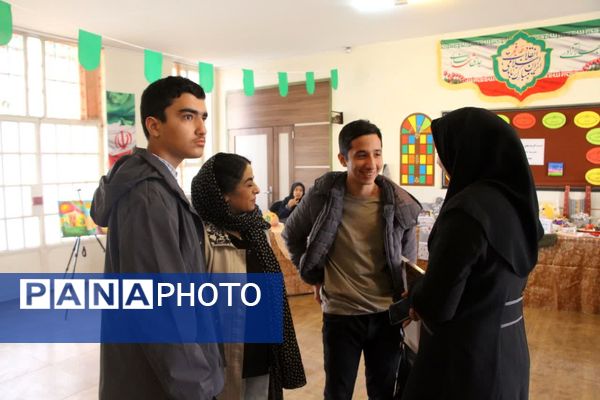 نمایشگاه دستاوردهای دانش‌آموزان استثنایی یزد