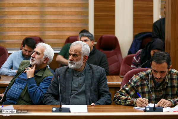 جلسه ستاد مرکزی بزرگداشت روز جهانی قدس