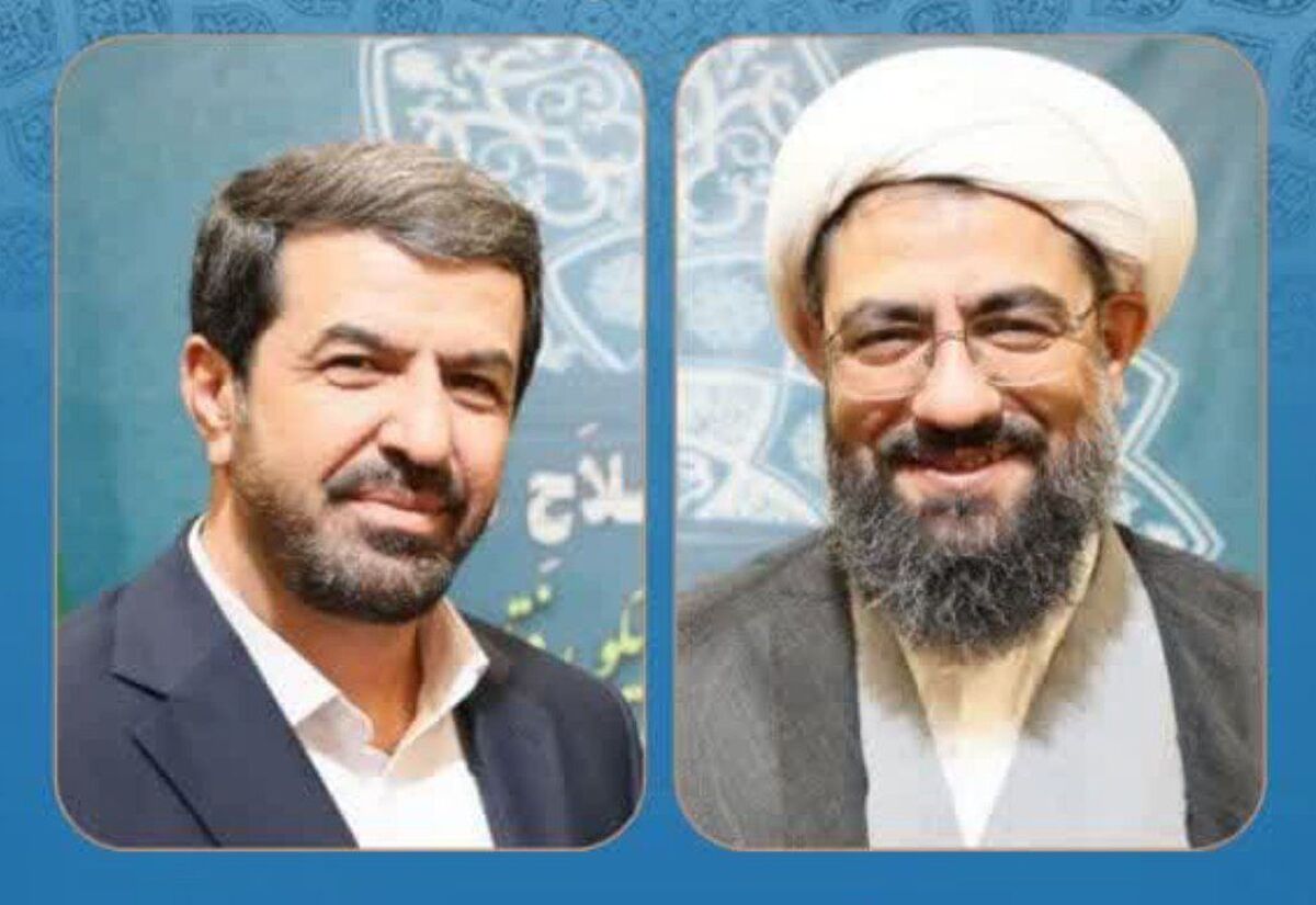 پیام مشترک نماینده ولی‌فقیه در استان و استاندار همدان به مناسبت روز ملی روابط عمومی  