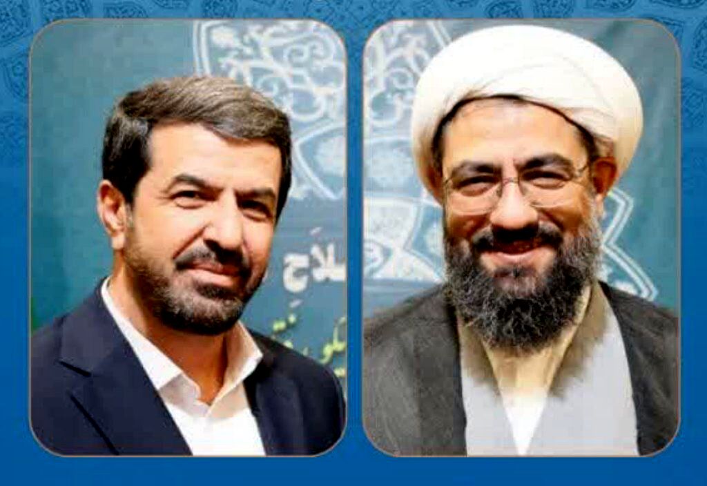 پیام مشترک نماینده ولی‌فقیه در استان و استاندار همدان به مناسبت روز ملی روابط عمومی  