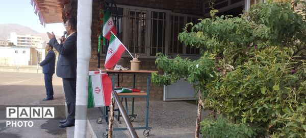  آغاز سال تحصیلی در راهنمایی شهید فاضلیان