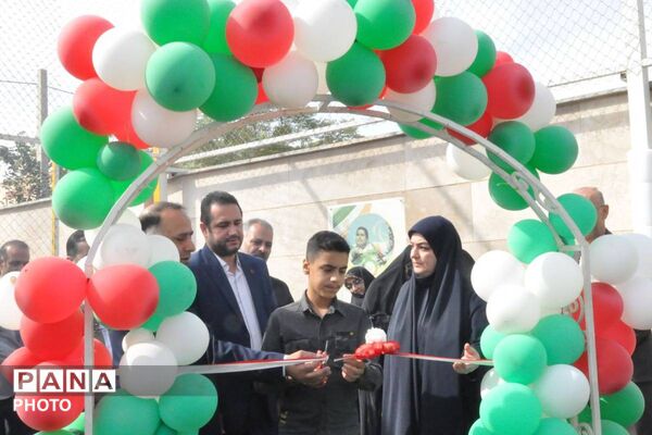 افتتاح نخستین زمین چمن مصنوعی مدارس استثنایی استان تهران در ورامین به نام شهید «ابوالفضل گلستانی»