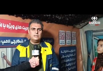 سومین شب پویش «با انرژی‌ها» با حضور کارشناس اداره گاز در قروه