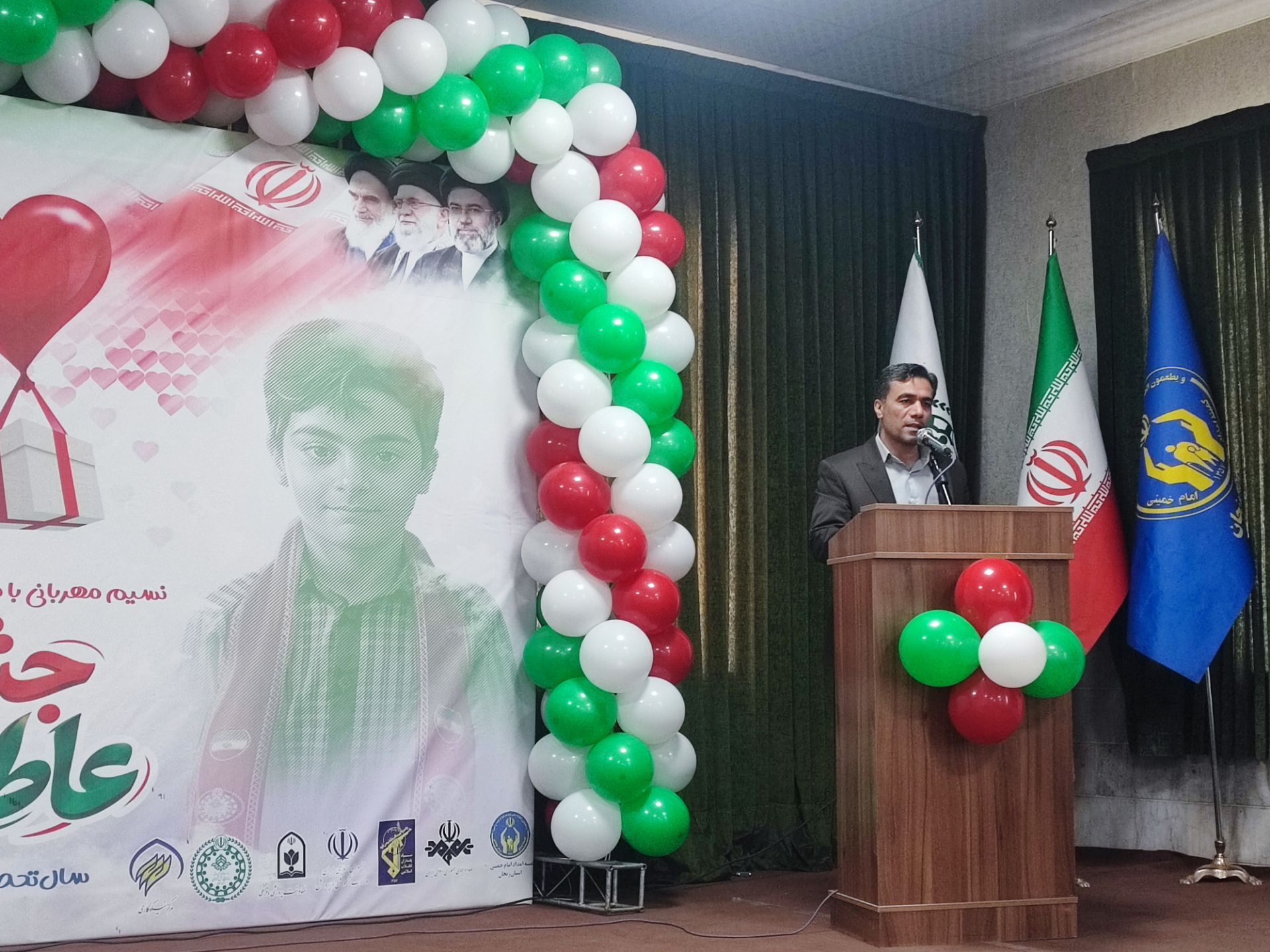 جشن عاطفه‌ها فرصتی برای تقویت مسئولیت‌پذیری اجتماعی دانش‌آموزان است