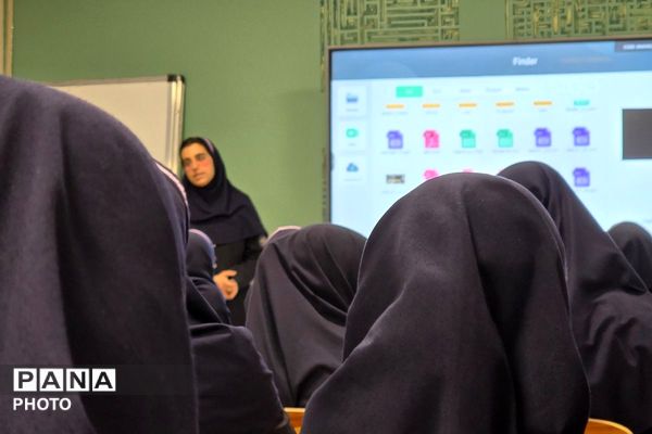 نمایشنامه طراوت فروغ در فرزانگان شهریار