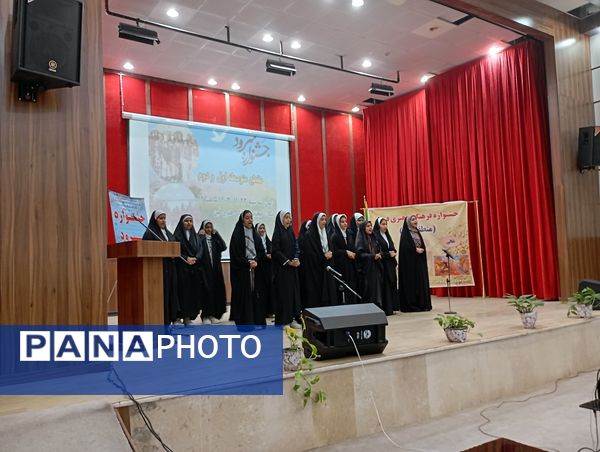 جشنواره سرود در فرهنگسرای فین