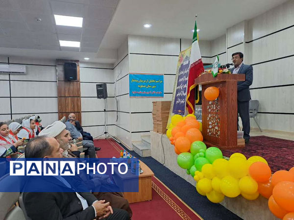  تجلیل از مدیران، مربیان و دانش‌آموزان پیشتاز شهرستان عسلویه