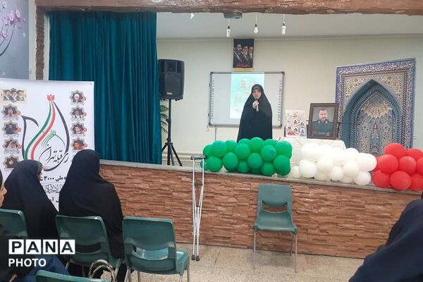 اقامه نماز، محفل انس با قرآن و به صدا در آمدن زنگ مهر و ایثار در مدارس شهرری 