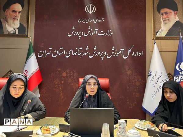 تجلیل از مناطق برتر خبرگزاری پانا در شهرستان‌های تهران