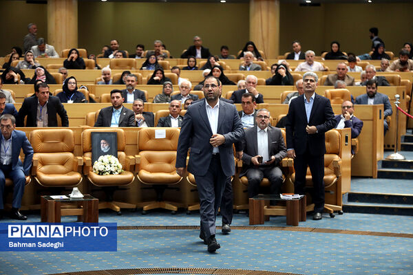 همایش ملی تکریم خیرین مدرسه‌ساز
