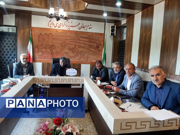 جلسه شورای آموزش و پرورش در عباس آباد