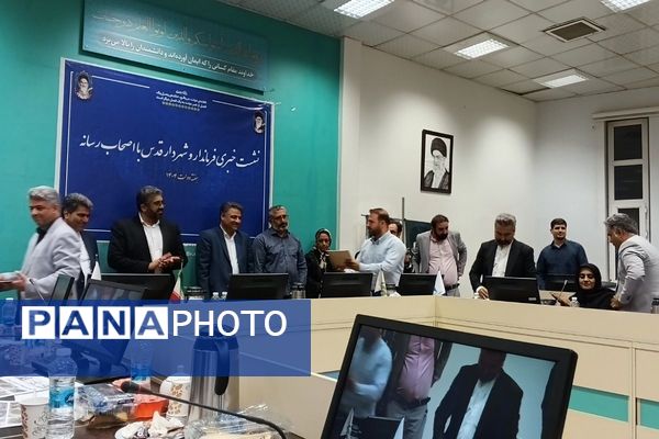 نشست خبری فرمانداری  شهرستان قدس با اصحاب رسانه در هفته دولت و خبرنگاری