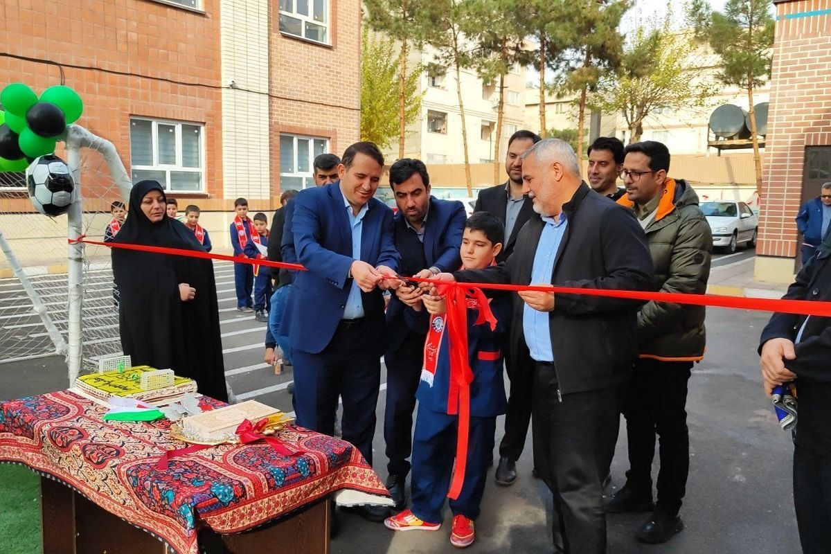 افتتاح چمن مصنوعی دبستان فرشچی اسلامشهر 