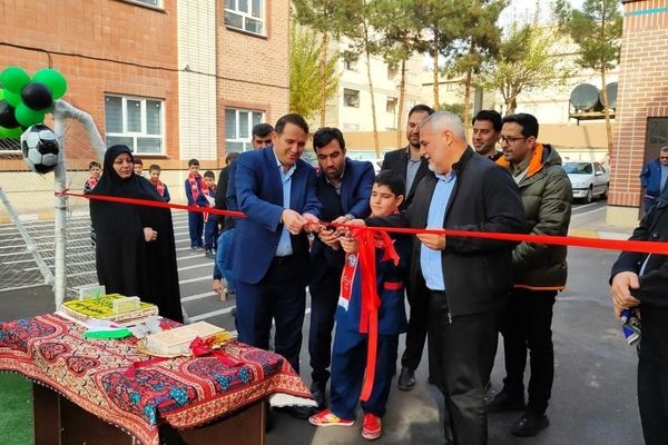 افتتاح چمن مصنوعی دبستان فرشچی اسلامشهر 