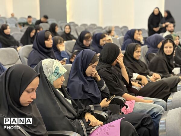 آیین اختتامیه اوقات فراغت تابستانه و مسابقات فرهنگی و هنری 