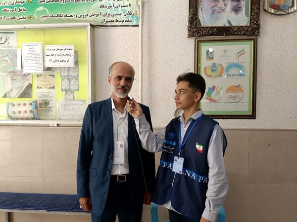 حماسه حضور در اصفهان