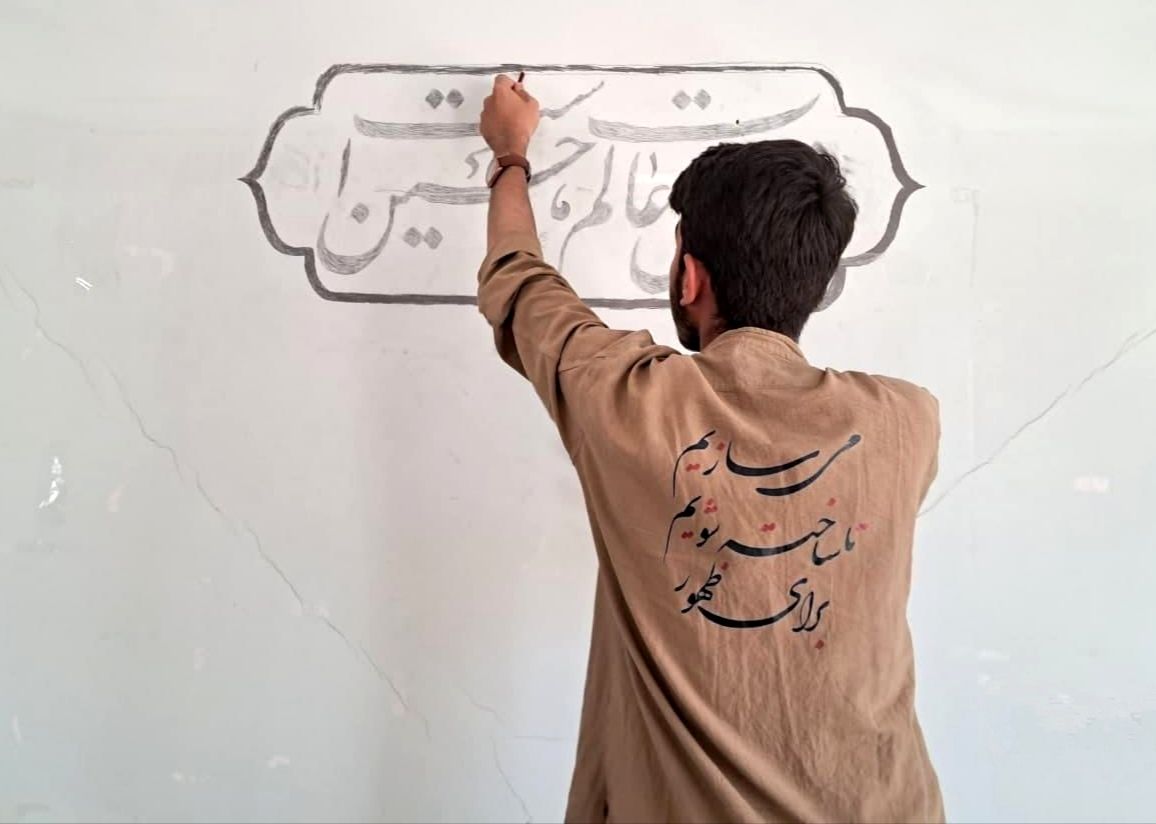 اردوی جهادی رنگ‌آمیزی مدارس با حضور دختران بیرجندی برگزار می‌شود