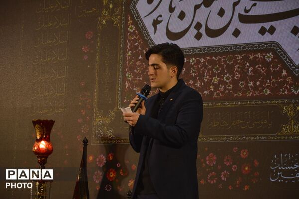 عطر کربلا در ویژه‌برنامه «مدرسه معلی»