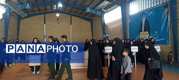 جشنواره فرهنگی ورزشی بسیج محلات شهرستان سلسله