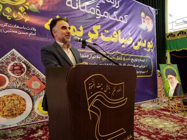رزمایش کمک مومنانه در شهر یزد 
