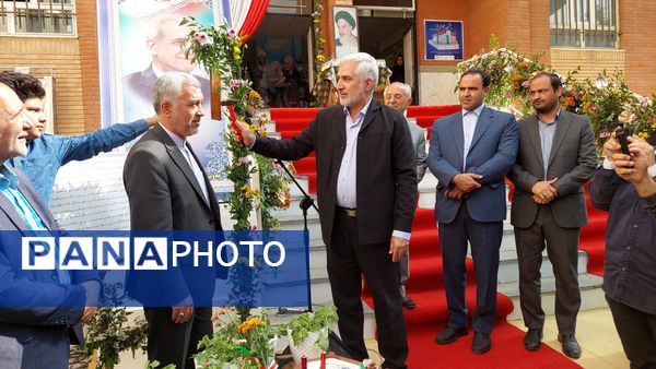 زنگ جوانه ها در مشهد به صدا در آمد