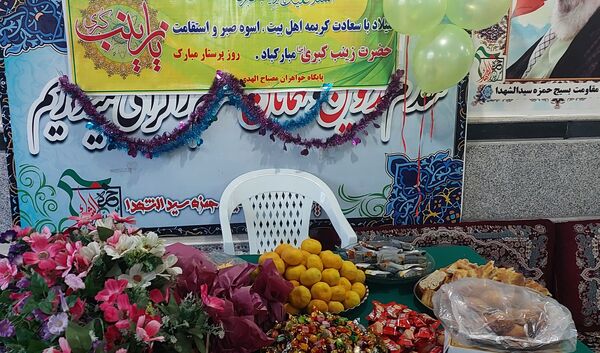 جشن روز پرستار در امامزاده سید حمزه(ع) قائمشهر