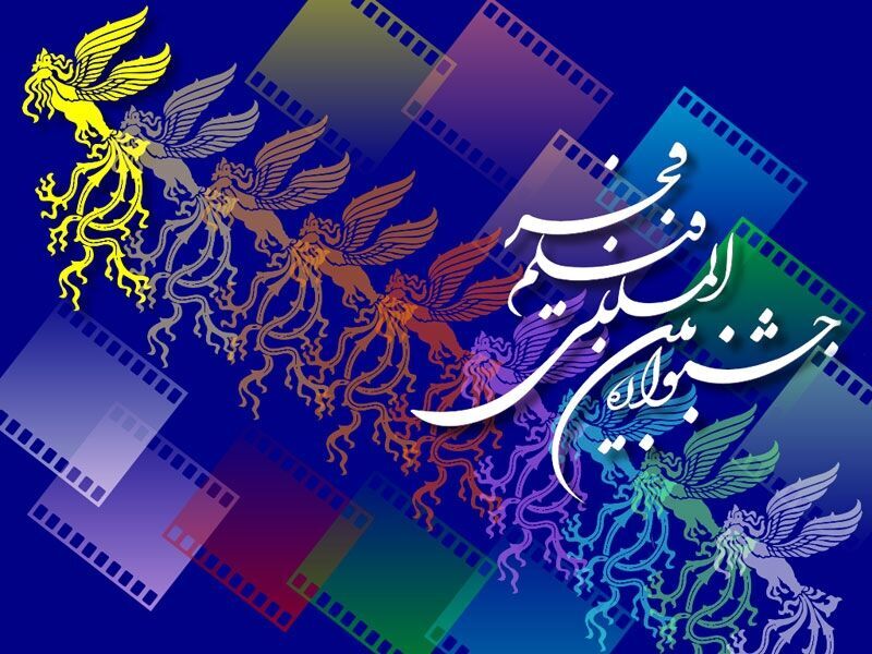 درخواست نابینایان برای اختصاص یک سالن دائمی سینما برای آنها

